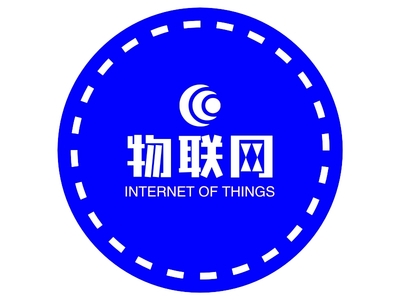 物聯網LOGO設計案例與物聯網設備設計的融合