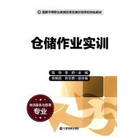 構建未來 物聯網設備管理的系統化設計之道